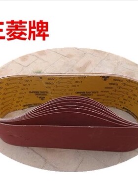 砂带机砂带抛光带纱布卷砂带卷 砂布可打磨金属1560*2002100*300