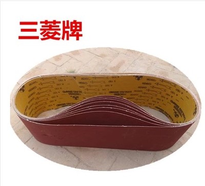 砂带砂带机三菱牌耐用锋利