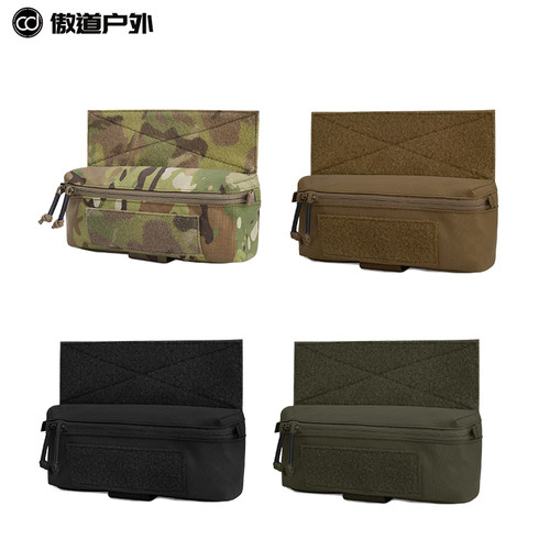 krydex战术背心挂包腹部