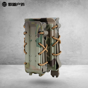 HSGI风格m4快拔套5.56锦明9mm通用弹夹套 molle腰封背心附件包