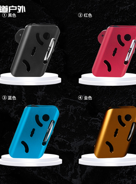 盔甲士krydex IPSC竞技铝合金弹夹套mst2011格洛克 CZ忽必烈通用