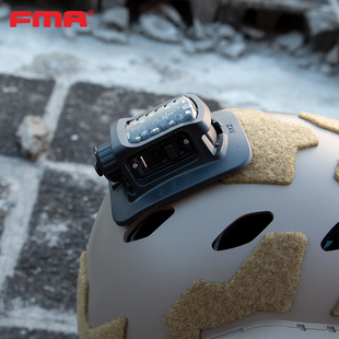 FMA 战术水银9信标灯 户外求生灯闪光长亮多色IR功能防水信号灯