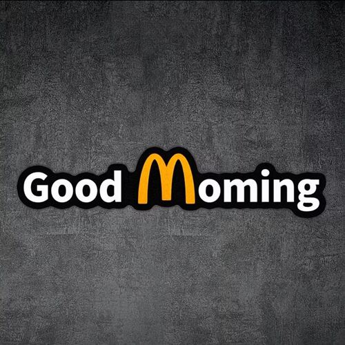 麦当劳车贴麦当劳车贴电动车汽车贴纸车尾创意搞笑goodmorning车