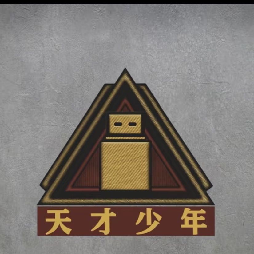 三角洲车贴【店铺热销】