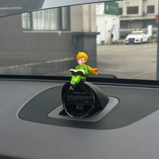 适用于问界智界M5/M7/M9小艺音响帽子中置音响配件头饰装饰小王子