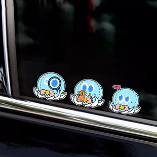 张杰车贴张杰八花行星文化演唱会星星歌手应援物汽车摩托车贴纸行