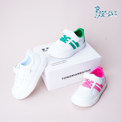 巴托童 春秋 超软轻防滑学校活动小白鞋皮鞋儿童透气皮鞋LV206