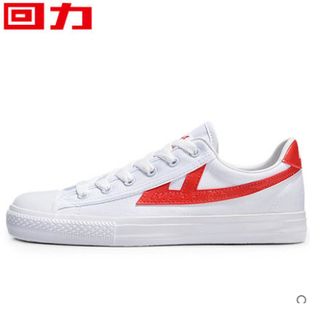 女帆布鞋 韩版 女鞋 女2018新款 百搭学生原宿ulzzang 子小白鞋 回力鞋