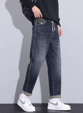 潮牌弹力宽松小直筒蓝色牛仔裤男士秋冬款高级感松紧腰抽绳小脚裤
