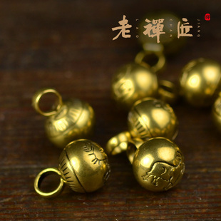 纯黄铜12生肖实心铃铛珠吊坠纽扣手链脚链diy配饰佛珠卡子手绳珠