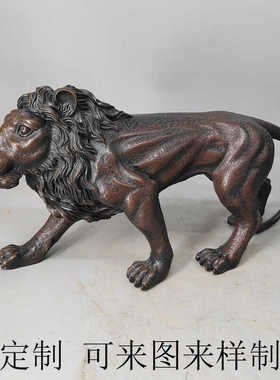 精工纯铜狮子铜黄铜狮子王茶宠王者风范领导风范博古架办公桌摆件