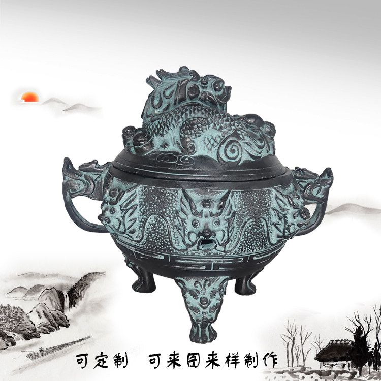 纯铜青铜器香炉仿古九龙熏香炉香道佛具用品香薰炉居室佛堂檀香炉