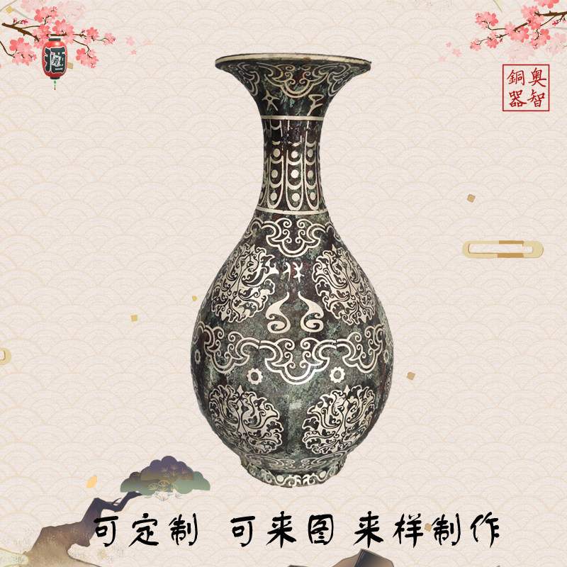 高仿商周青铜器定做贴花镀银镀金花瓶仿古工艺品红斑绿绣摆件收藏