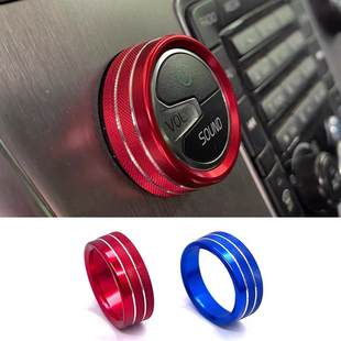 饰圈改装 适用于沃尔沃S60 V40S80V70空调音量调节旋钮装 XC60 V60