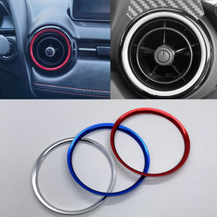 适用于马自达MX5 ND空调出风口装饰圈内饰贴CX-3改装加装升级配件