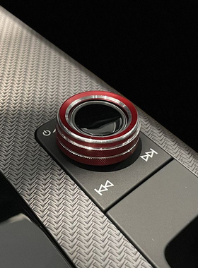 适用于奥迪A3 A4L A5 Q3 S4 S3 S5 Q5L音量调节旋钮装饰圈内饰品