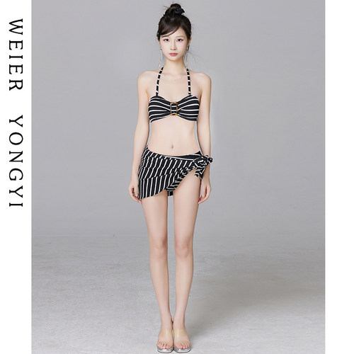 泳衣女款黑白条纹吊带性感小胸