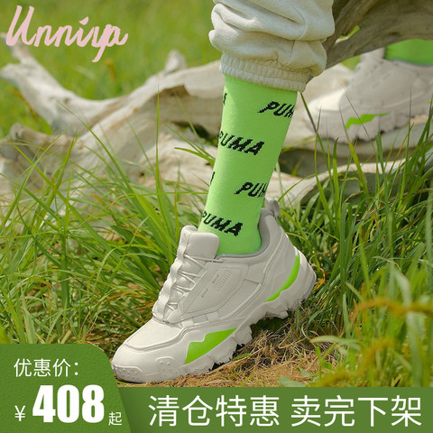 韩国代购puma彪马泫雅上脚同款低帮荧光配色运动休闲鞋
