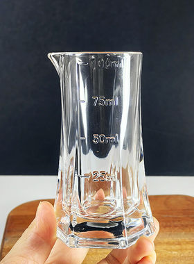 新款100ml八角分酒器家用白酒分酒壶喝酒杯量酒器6套二两酒盅