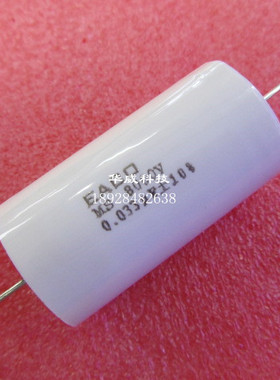 MS-8000V0.033UF MS-8000-0.033-50 EACO高压薄膜电容