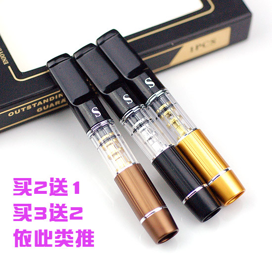 SD-127 三达弹射式循环型过滤烟嘴 可清洗配便携盒买2送1.买3送2