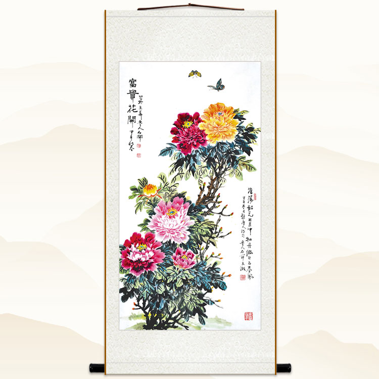 富贵花开图卷轴挂画 牡丹蝴蝶花卉画 中式复古书房客厅装饰画定制图片