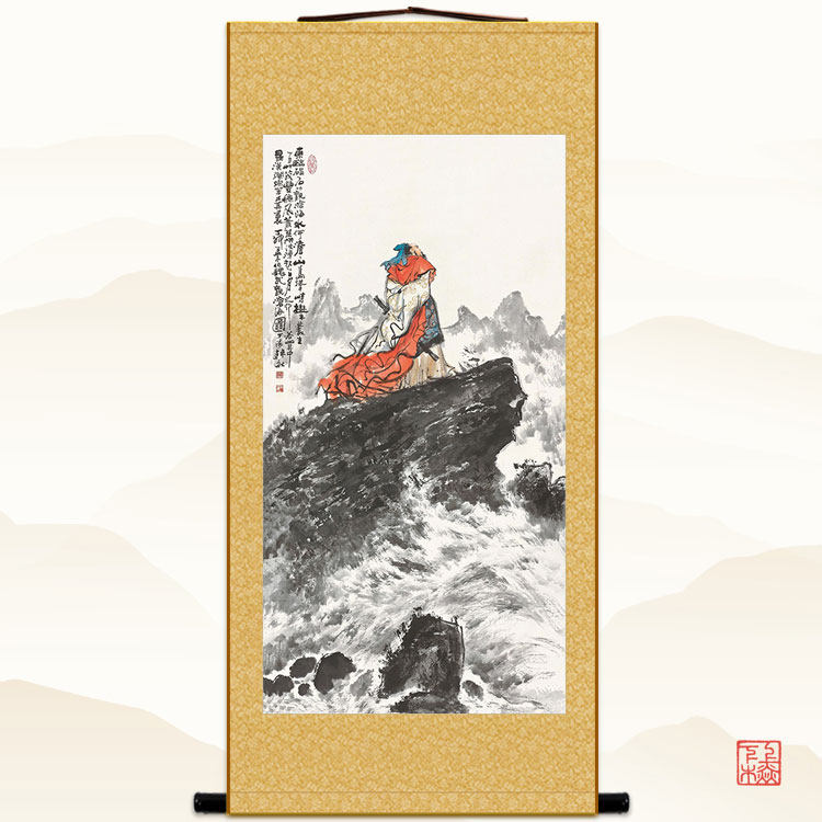魏武观沧海图 曹操人物画 丝绸画 中式装饰字画 卷轴画挂画可定制