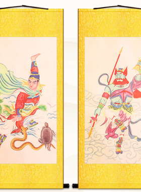 殷郊太岁殷元帅 神行太保人物神像画卷轴挂画绢布材质装饰画定制