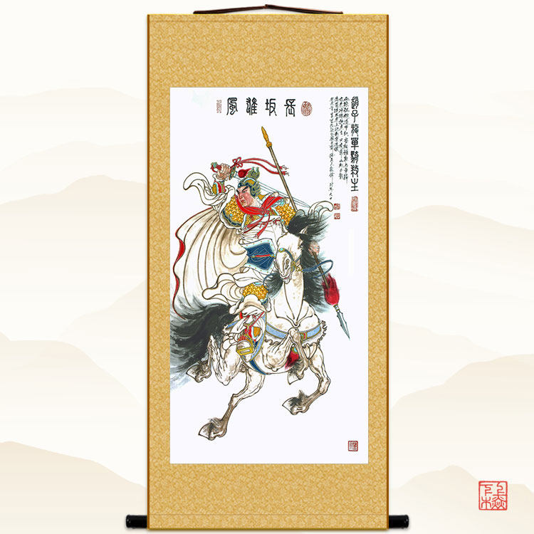 赵云赵子龙人物画像挂图 三国人物五虎上将装饰画 丝绸卷轴画挂画