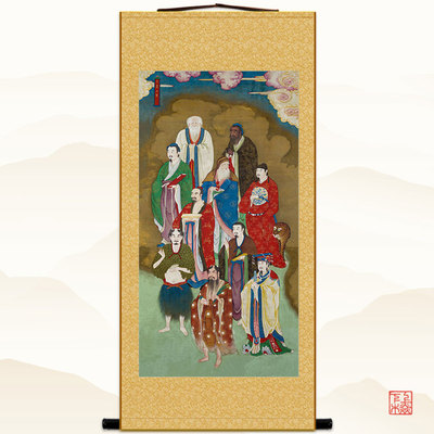 三皇上圣图画像黄帝伏羲神农仓颉