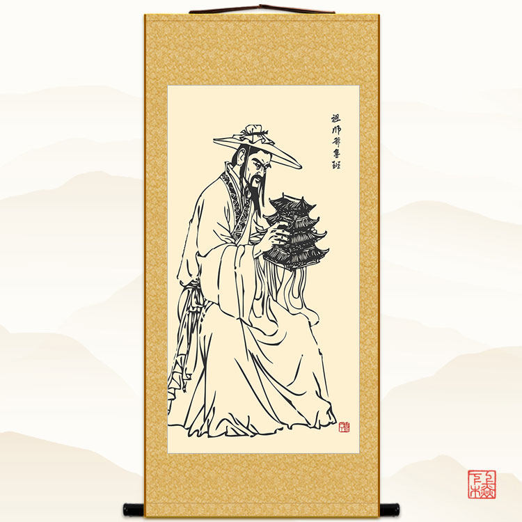 鲁班画像挂图 公输般客厅装饰画 土木工匠祖师丝绸卷轴画挂画包邮