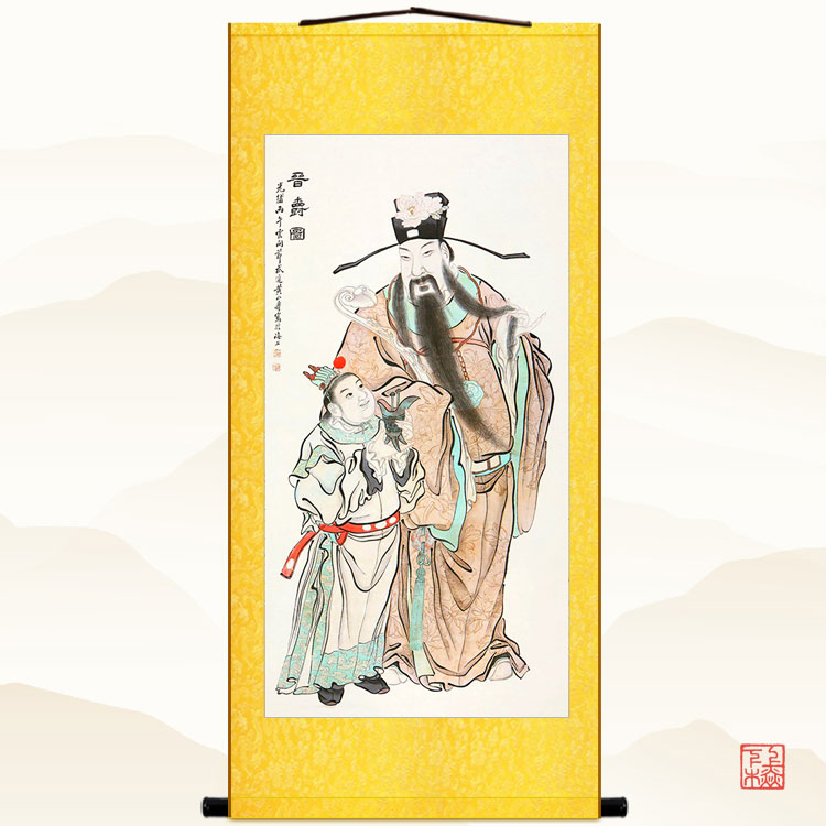 晋爵图天官赐福卷轴挂画