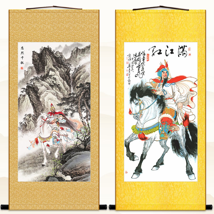 岳飞忠烈千秋古代历史风人物画像