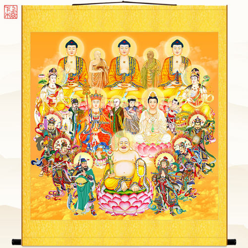 全堂佛菩萨佛像画卷轴画