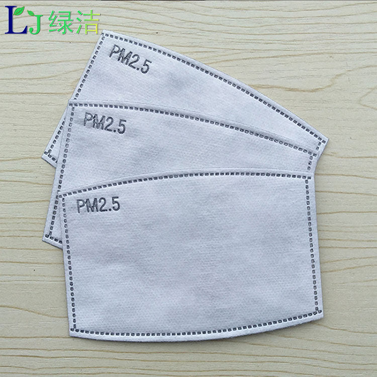 kn95防尘过滤片 五层n95滤片 防油烟防甲醛含活性炭滤片