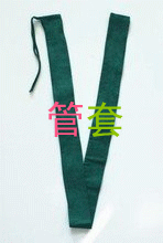 Tenue infirmière - Ref 1864676 Image 4