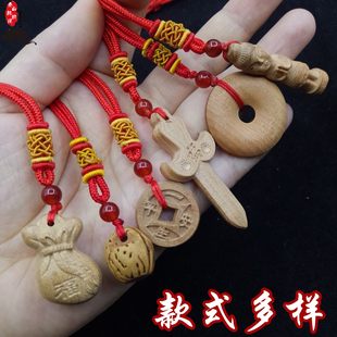 桃木吊坠本命年女男宝宝婴儿童惊吓防项链岁化解太挂件平安护身符