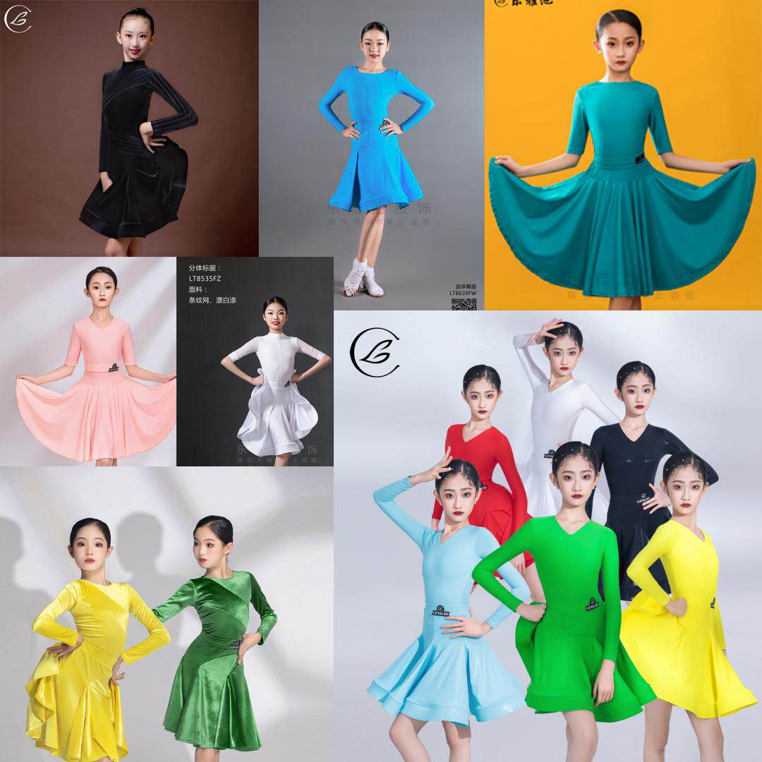 福袋春夏秋冬季拉丁舞裙标服赛服儿童拉丁服装练功服女舞蹈服清仓