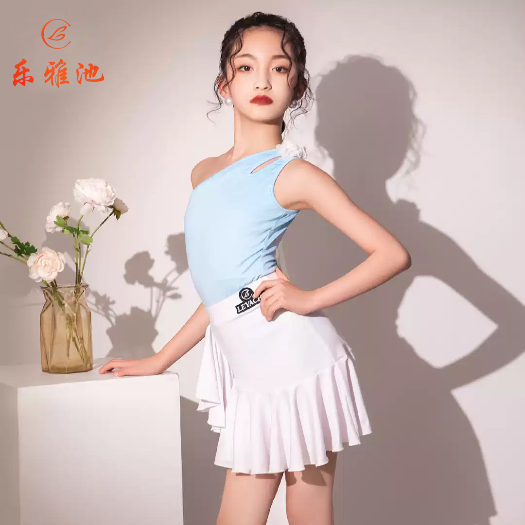乐雅池2026夏季新款拉丁舞服装儿童练功服女童舞蹈服演出服
