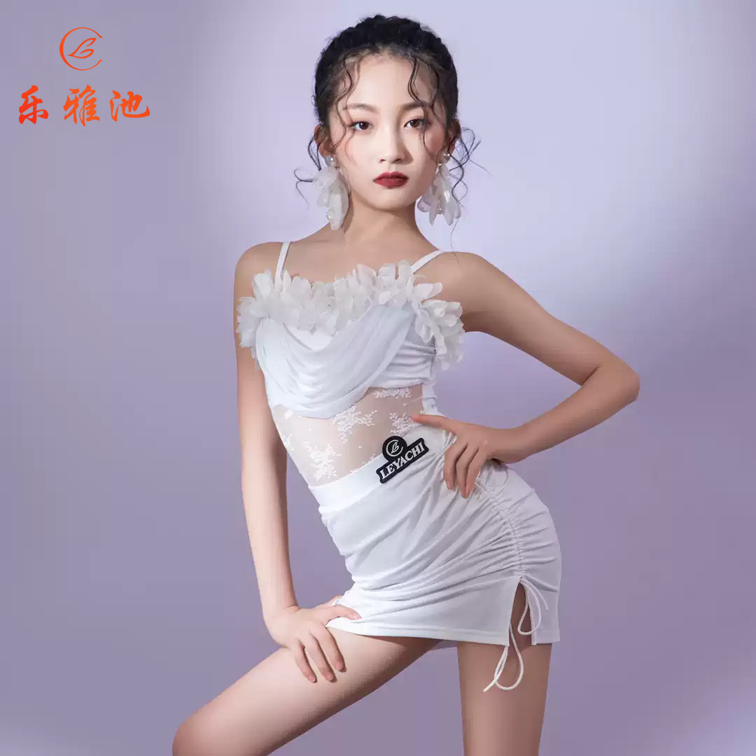 乐雅池2026春夏新款拉丁舞服装儿童女练功服女童舞蹈服白色简约