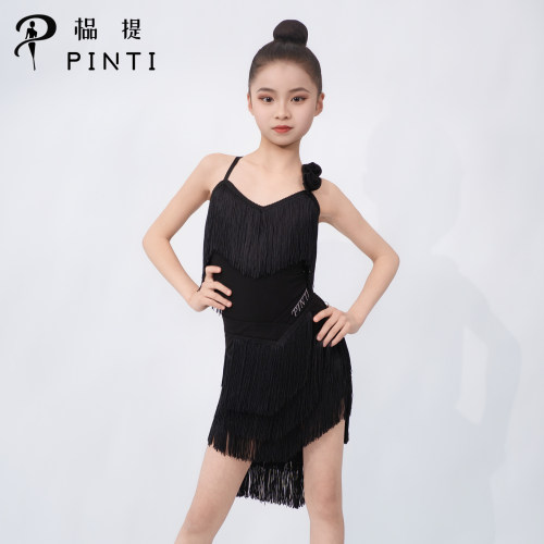 2026春夏榀提拉丁流苏女童成人服