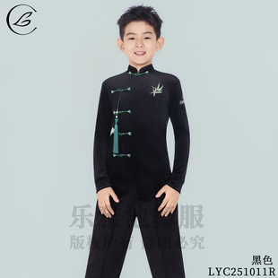 高级感2025款男童成人拉丁舞服装秋冬日常练功比赛舞蹈服儿童男孩