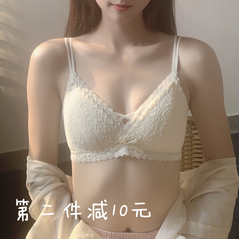 法式内衣女小胸聚拢薄款收副乳防下垂三角杯蕾丝无钢圈美背文胸罩