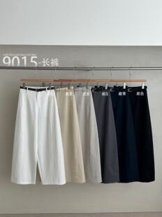 lafalian2026年早春简约百搭高腰显瘦直筒阔腿休闲裤 9015