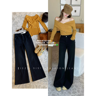 IEZ-鱼骨线条设计巨巨显瘦牛仔裤(垂感十足四面弹不鼓包)91977-16