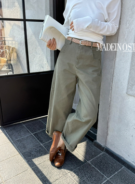 MADEIN OST-极简随性洗水棉编织腰带裤脚收口休闲裤(配腰带)91005
