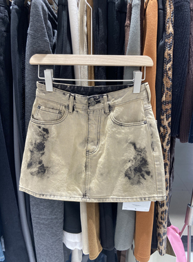 DTWO正品废土复古风渐变百搭A字水墨印花高腰牛仔短裙29163