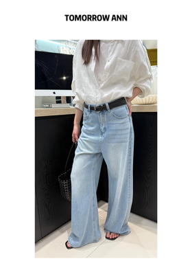 夏上新!【TOMORROW ANN】纯色百搭直筒宽松阔腿牛仔裤  11505#