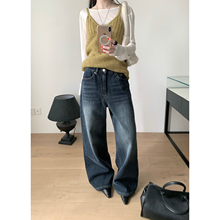 TABLE-古加绒加厚深蓝高腰阔腿牛仔裤宽松百搭气质休闲牛仔裤1161