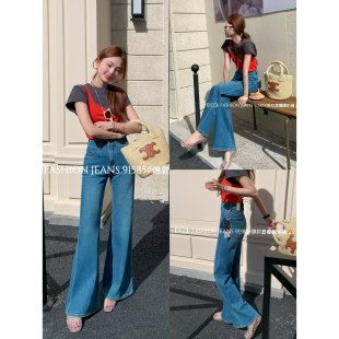 91585 IEZ 谁拿谁补放心上 小粗腿完全hold牛仔裤 腿直筒喇叭裤